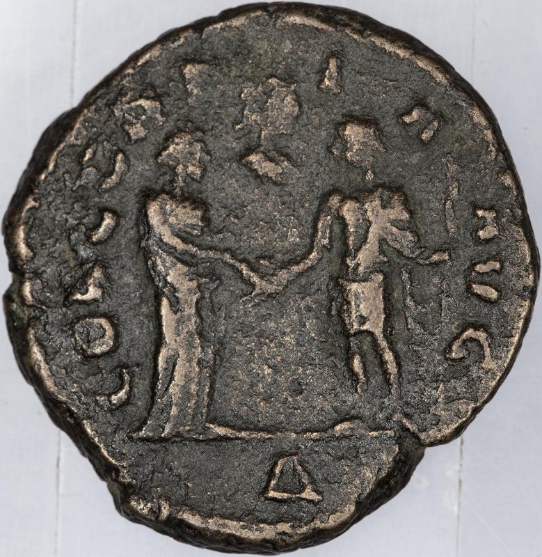 Римская империя · Aurelian · As · II в., реверс, Федеральное государственное бюджетное учреждение культуры "Государственный музей изобразительных искусств имени А.С. Пушкина"