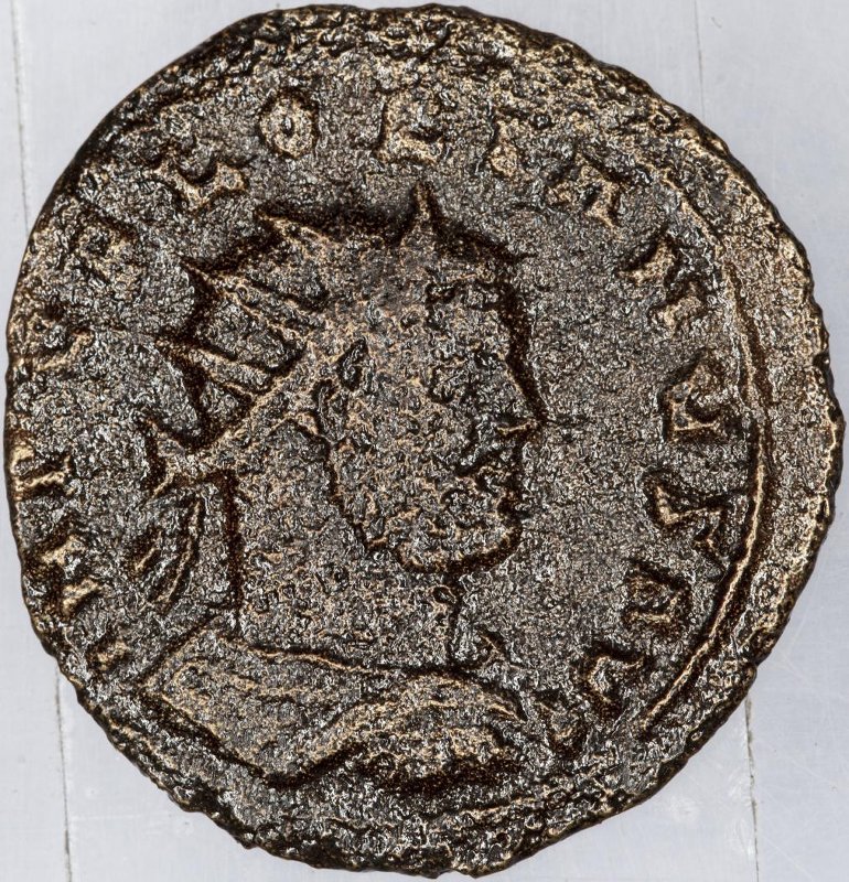 Римская империя · Florianus · Antoninianus · II в., аверс, Федеральное государственное бюджетное учреждение культуры "Государственный музей изобразительных искусств имени А.С. Пушкина"