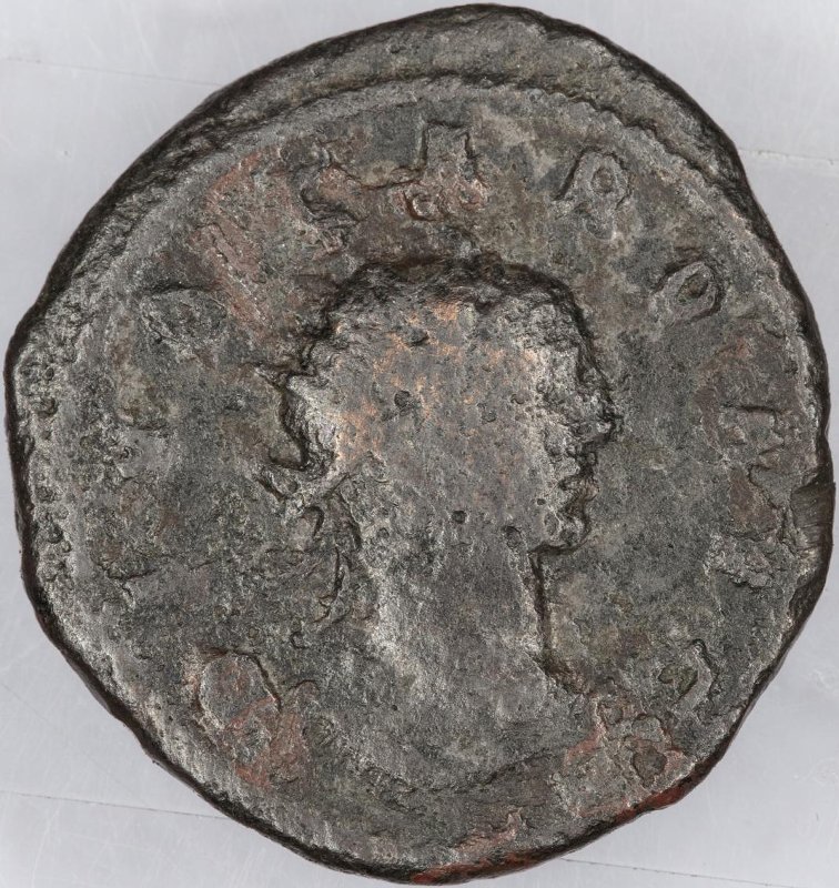 Римская империя · Carus · Antoninianus · II в., аверс, Федеральное государственное бюджетное учреждение культуры "Государственный музей изобразительных искусств имени А.С. Пушкина"