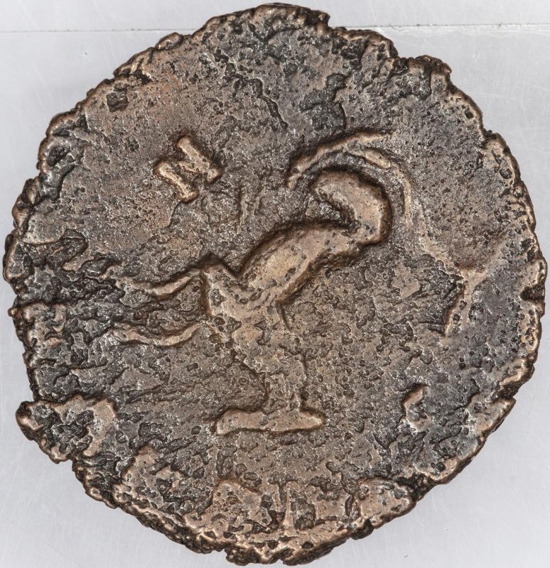 Римская империя · Gallienus · Antoninianus · II в., реверс, Федеральное государственное бюджетное учреждение культуры "Государственный музей изобразительных искусств имени А.С. Пушкина"