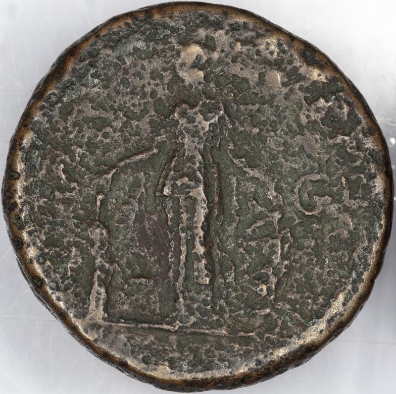 RIC II Hadrian 636c, реверс, Федеральное государственное бюджетное учреждение культуры "Государственный музей изобразительных искусств имени А.С. Пушкина"