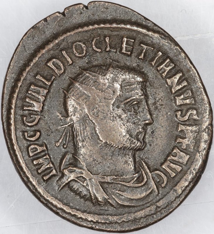 Римская империя · Diocletian · Antoninianus · II в., аверс, Федеральное государственное бюджетное учреждение культуры "Государственный музей изобразительных искусств имени А.С. Пушкина"