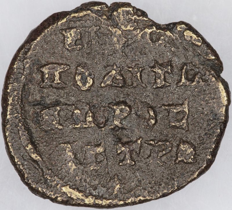 Римская империя · Elagabalus · Antoninianus · II в., реверс, Федеральное государственное бюджетное учреждение культуры "Государственный музей изобразительных искусств имени А.С. Пушкина"