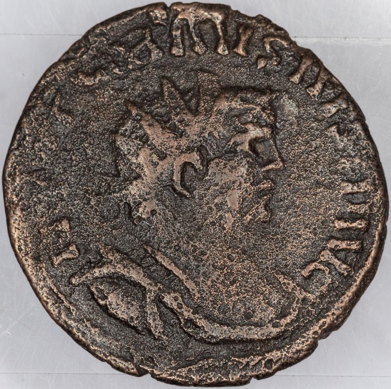 Римская империя · Carausius · Antoninianus · II в., аверс, Федеральное государственное бюджетное учреждение культуры "Государственный музей изобразительных искусств имени А.С. Пушкина"