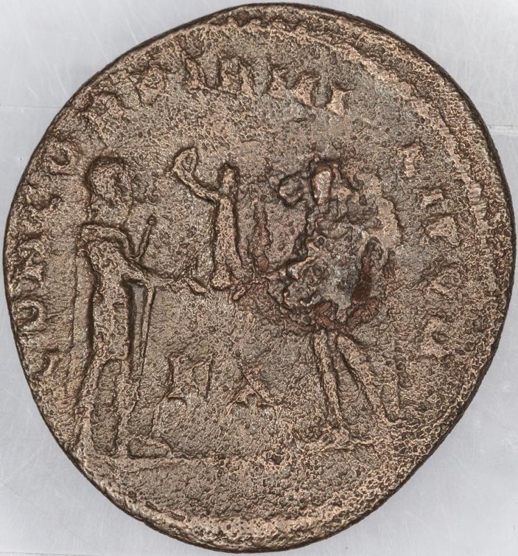 Римская империя · Maxentius · III в., реверс, Федеральное государственное бюджетное учреждение культуры "Государственный музей изобразительных искусств имени А.С. Пушкина"