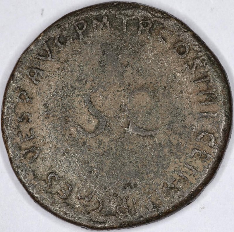 Римская империя · Vespasian · Sestertius · I в., реверс, Федеральное государственное бюджетное учреждение культуры "Государственный музей изобразительных искусств имени А.С. Пушкина"