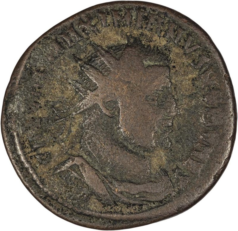 Римская империя · Galerius · Antoninianus · II в., аверс, Федеральное государственное бюджетное учреждение культуры "Государственный музей изобразительных искусств имени А.С. Пушкина"