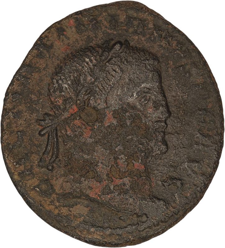 Римская империя · Galerius · II в., аверс, Федеральное государственное бюджетное учреждение культуры "Государственный музей изобразительных искусств имени А.С. Пушкина"