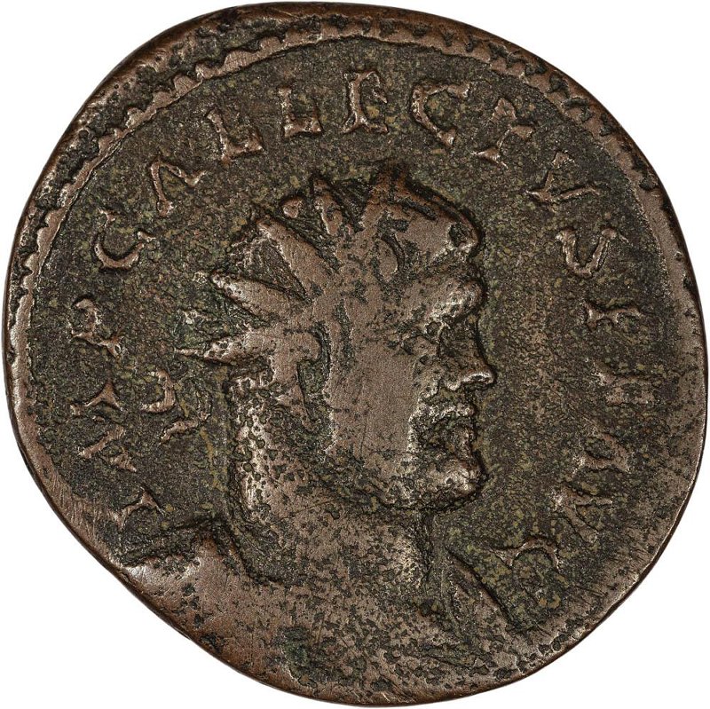 Римская империя · Allectus · Antoninianus · II в., реверс, Федеральное государственное бюджетное учреждение культуры "Государственный музей изобразительных искусств имени А.С. Пушкина"