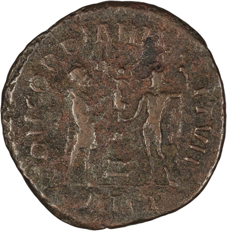 Римская империя · Galerius · Antoninianus · II в., реверс, Федеральное государственное бюджетное учреждение культуры "Государственный музей изобразительных искусств имени А.С. Пушкина"