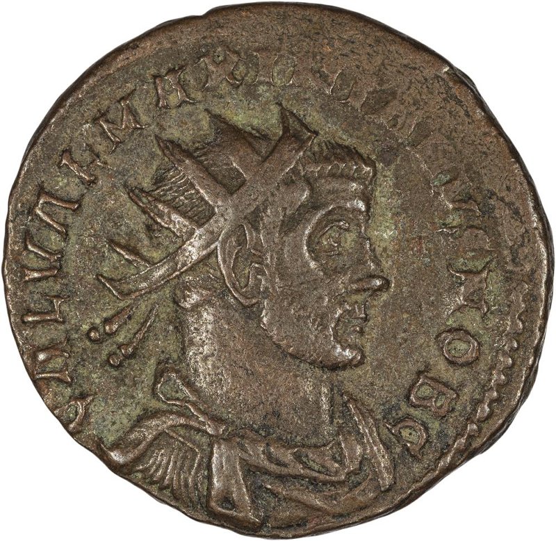 Римская империя · Galerius · Antoninianus · II в., аверс, Федеральное государственное бюджетное учреждение культуры "Государственный музей изобразительных искусств имени А.С. Пушкина"