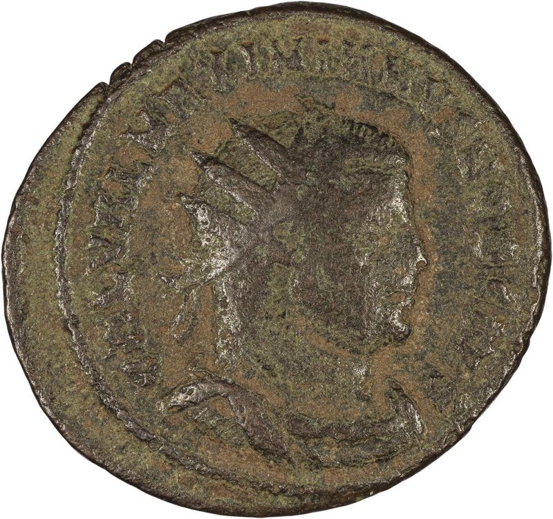 Римская империя · Galerius · Antoninianus · II в., аверс, Федеральное государственное бюджетное учреждение культуры "Государственный музей изобразительных искусств имени А.С. Пушкина"