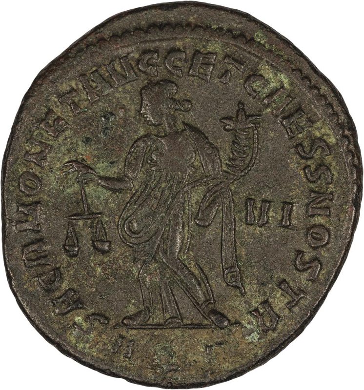 Римская империя · Follis · II в., реверс, Федеральное государственное бюджетное учреждение культуры "Государственный музей изобразительных искусств имени А.С. Пушкина"