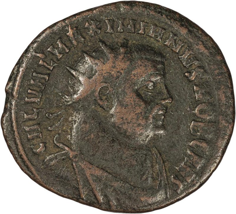 Римская империя · Galerius · Antoninianus · II в., аверс, Федеральное государственное бюджетное учреждение культуры "Государственный музей изобразительных искусств имени А.С. Пушкина"