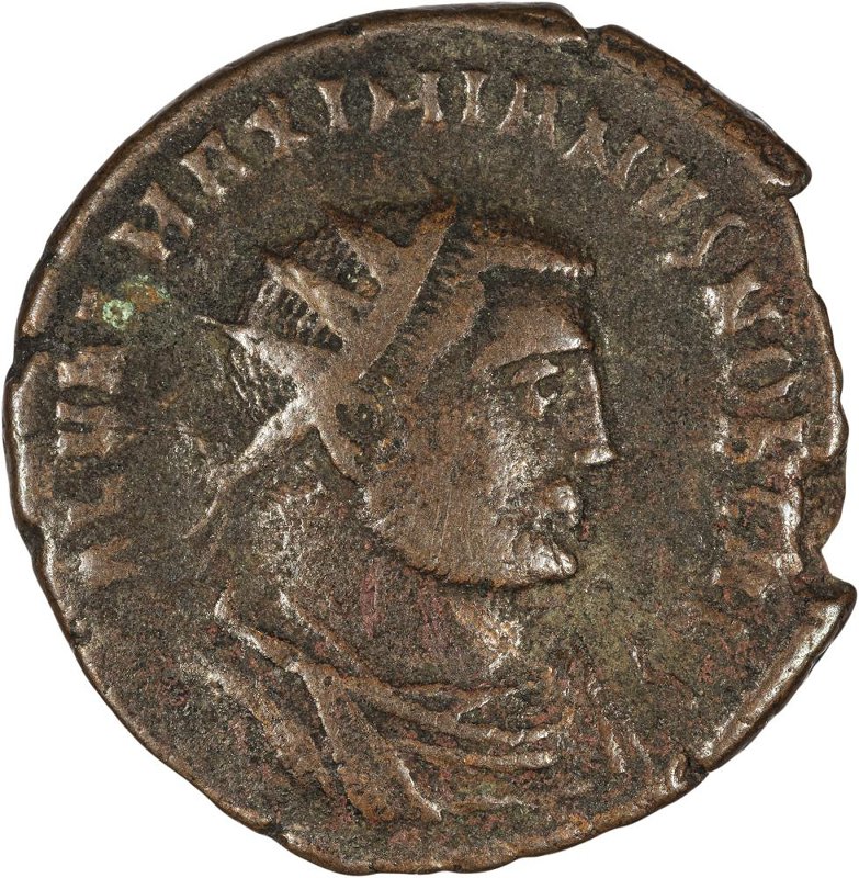 Римская империя · Galerius · Antoninianus · II в., аверс, Федеральное государственное бюджетное учреждение культуры "Государственный музей изобразительных искусств имени А.С. Пушкина"
