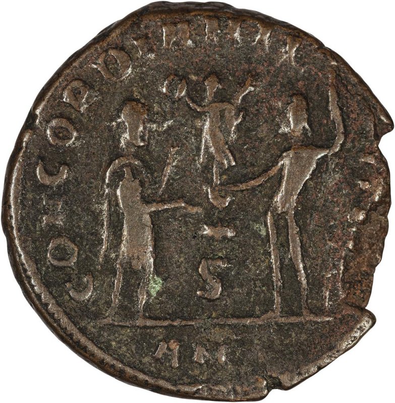 Римская империя · Galerius · Antoninianus · II в., реверс, Федеральное государственное бюджетное учреждение культуры "Государственный музей изобразительных искусств имени А.С. Пушкина"