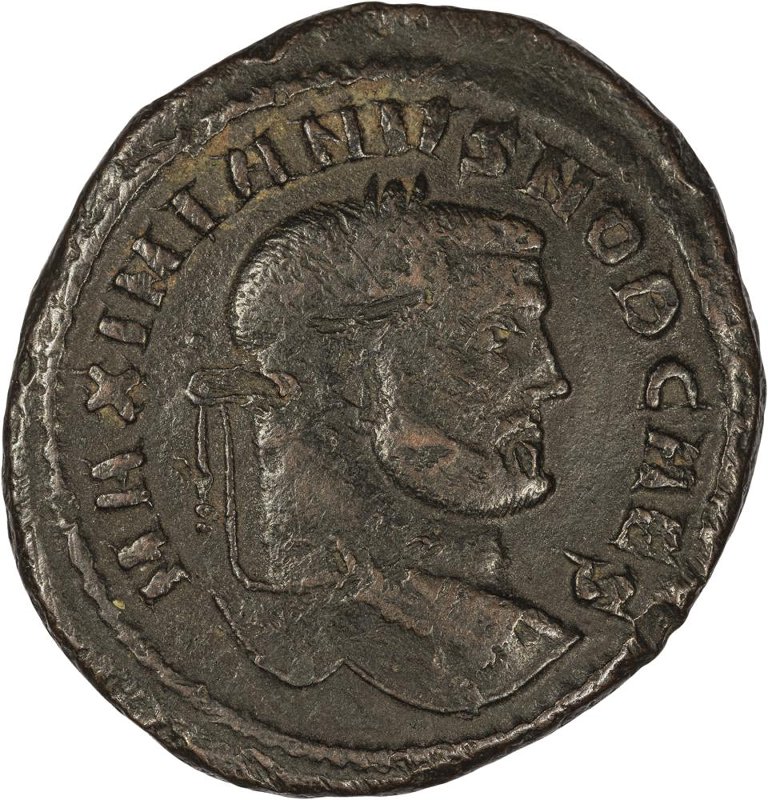 Римская империя · Galerius · Antoninianus · II в., аверс, Федеральное государственное бюджетное учреждение культуры "Государственный музей изобразительных искусств имени А.С. Пушкина"