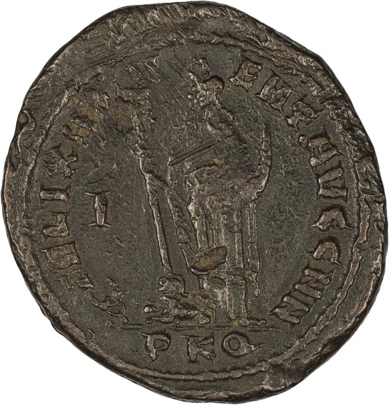 Римская империя · Galerius · Antoninianus · II в., реверс, Федеральное государственное бюджетное учреждение культуры "Государственный музей изобразительных искусств имени А.С. Пушкина"