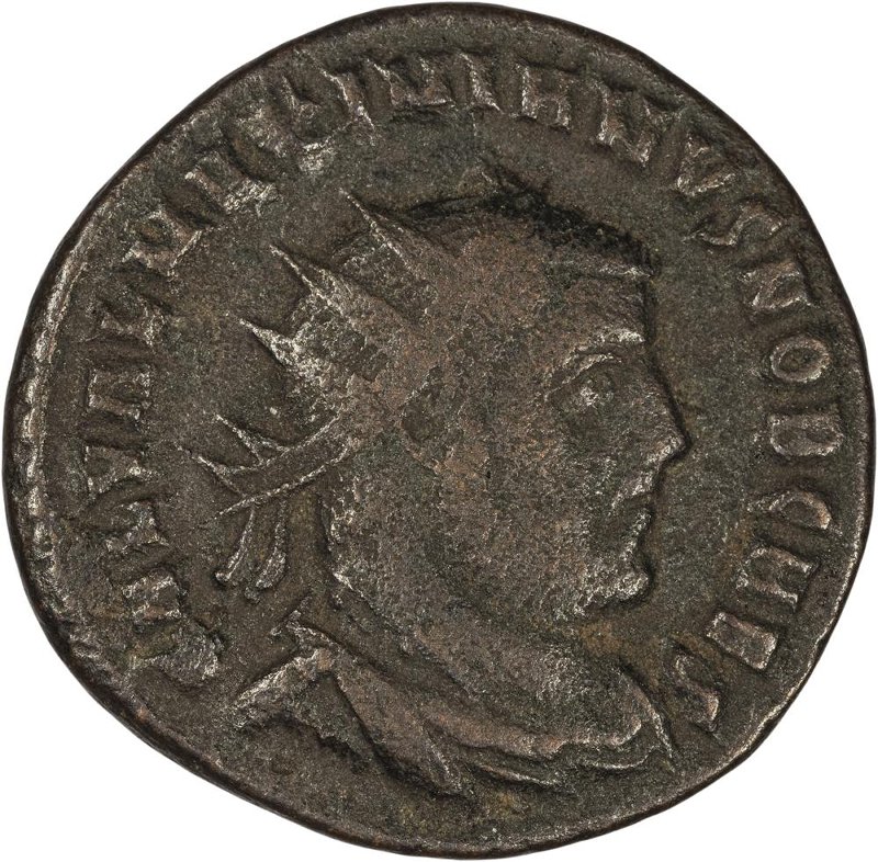 Римская империя · Galerius · Antoninianus · II в., аверс, Федеральное государственное бюджетное учреждение культуры "Государственный музей изобразительных искусств имени А.С. Пушкина"