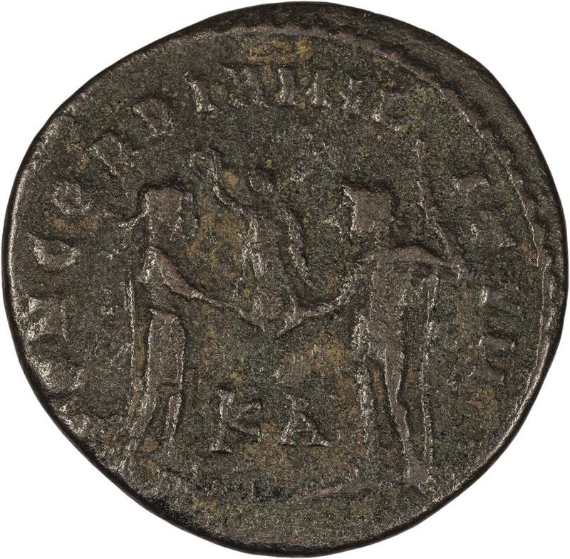 Римская империя · Galerius · Antoninianus · II в., реверс, Федеральное государственное бюджетное учреждение культуры "Государственный музей изобразительных искусств имени А.С. Пушкина"