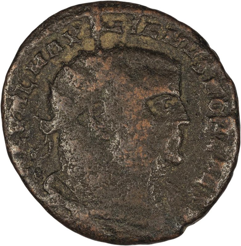Римская империя · Galerius · Antoninianus · II в., аверс, Федеральное государственное бюджетное учреждение культуры "Государственный музей изобразительных искусств имени А.С. Пушкина"