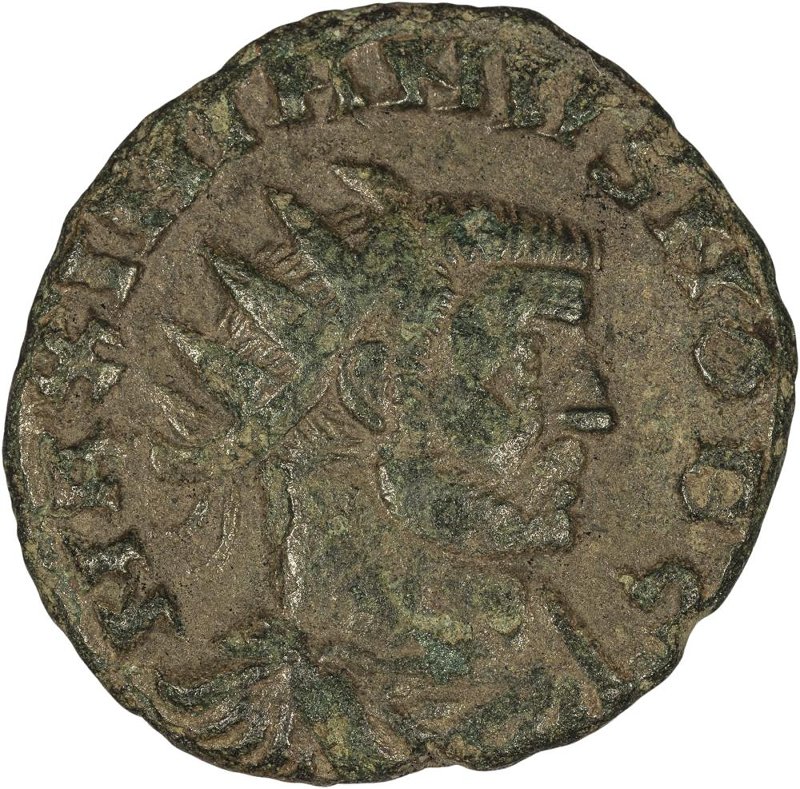 Римская империя · Galerius · Antoninianus · II в., аверс, Федеральное государственное бюджетное учреждение культуры "Государственный музей изобразительных искусств имени А.С. Пушкина"