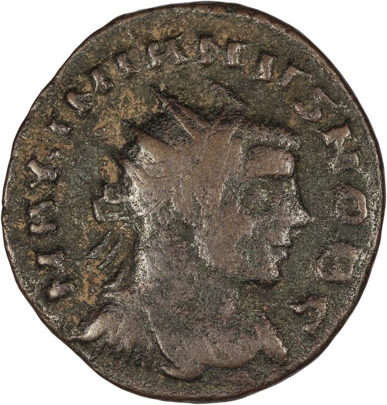 Римская империя · Galerius · Antoninianus · II в., аверс, Федеральное государственное бюджетное учреждение культуры "Государственный музей изобразительных искусств имени А.С. Пушкина"