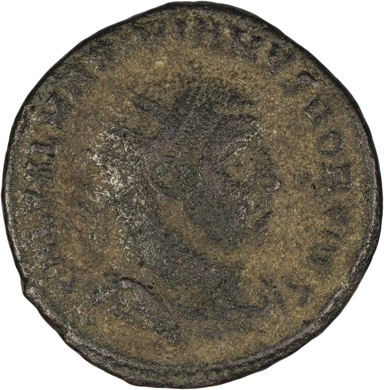 Римская империя · Galerius · Antoninianus · II в., аверс, Федеральное государственное бюджетное учреждение культуры "Государственный музей изобразительных искусств имени А.С. Пушкина"
