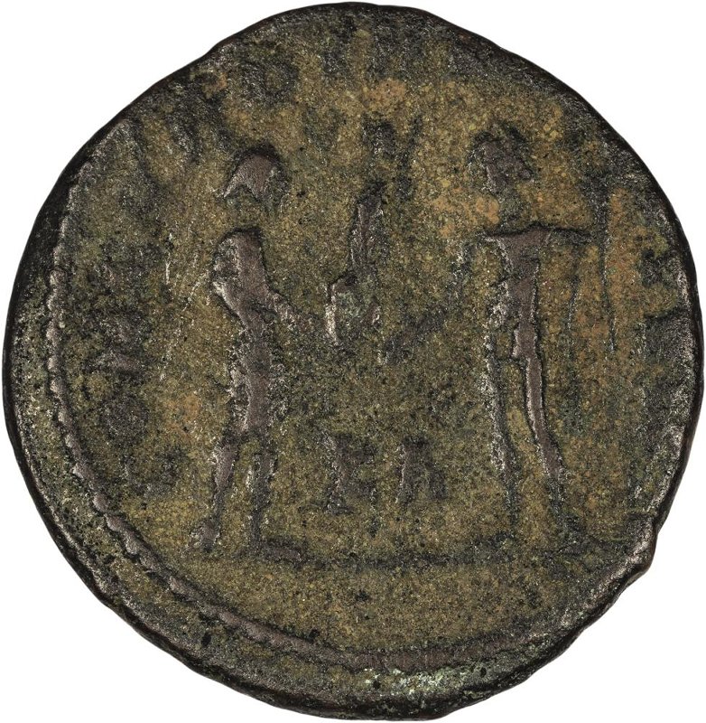 Римская империя · Galerius · Antoninianus · II в., реверс, Федеральное государственное бюджетное учреждение культуры "Государственный музей изобразительных искусств имени А.С. Пушкина"