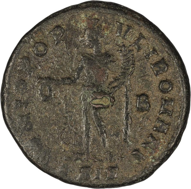 Римская империя · Galerius · Follis · II в., реверс, Федеральное государственное бюджетное учреждение культуры "Государственный музей изобразительных искусств имени А.С. Пушкина"