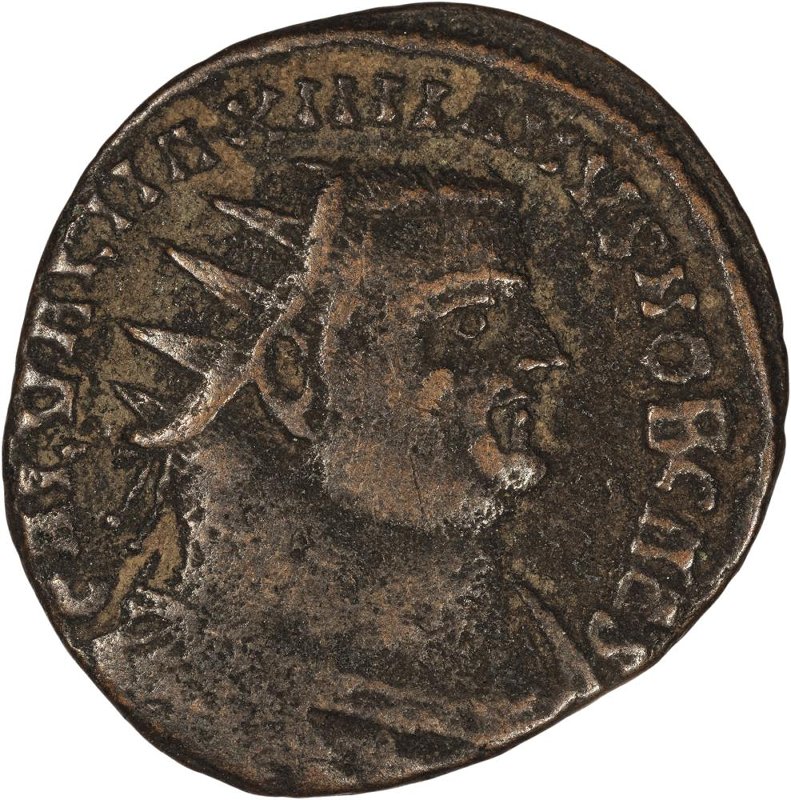 Римская империя · Galerius · Antoninianus · II в., аверс, Федеральное государственное бюджетное учреждение культуры "Государственный музей изобразительных искусств имени А.С. Пушкина"