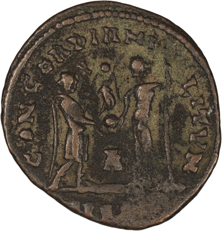 Римская империя · Galerius · Antoninianus · II в., реверс, Федеральное государственное бюджетное учреждение культуры "Государственный музей изобразительных искусств имени А.С. Пушкина"