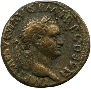 Римская империя · Titus · Sestertius · I в., аверс, Федеральное государственное бюджетное учреждение культуры "Государственный музей изобразительных искусств имени А.С. Пушкина"