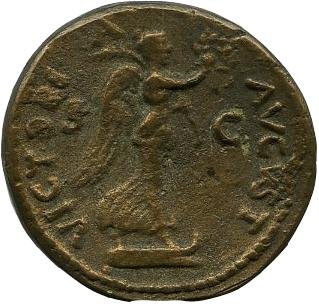 Римская империя · Titus · Sestertius · I в., реверс, Федеральное государственное бюджетное учреждение культуры "Государственный музей изобразительных искусств имени А.С. Пушкина"