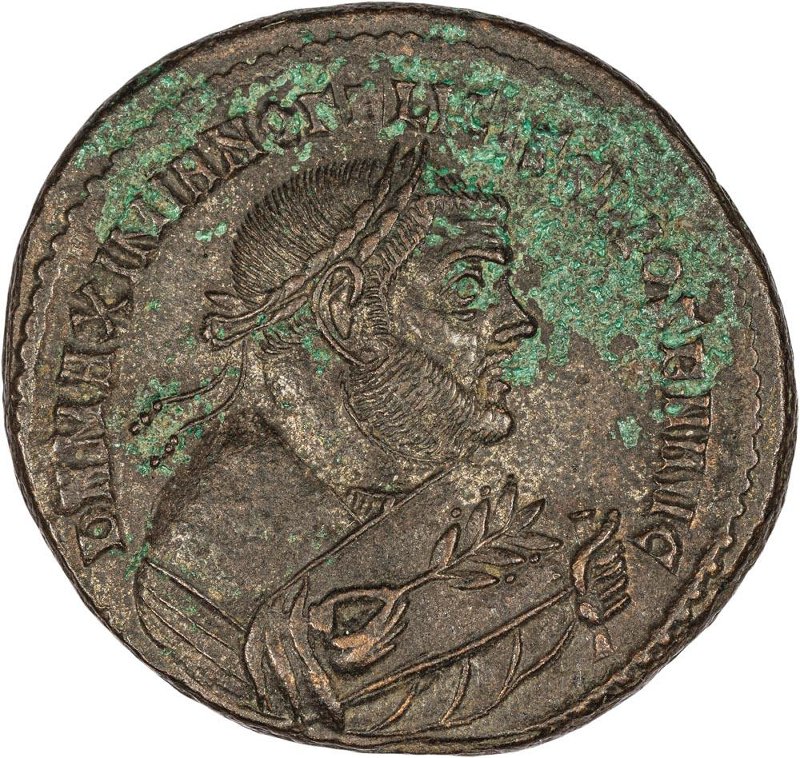 Римская империя · Maximian · III в., аверс, Федеральное государственное бюджетное учреждение культуры "Государственный музей изобразительных искусств имени А.С. Пушкина"