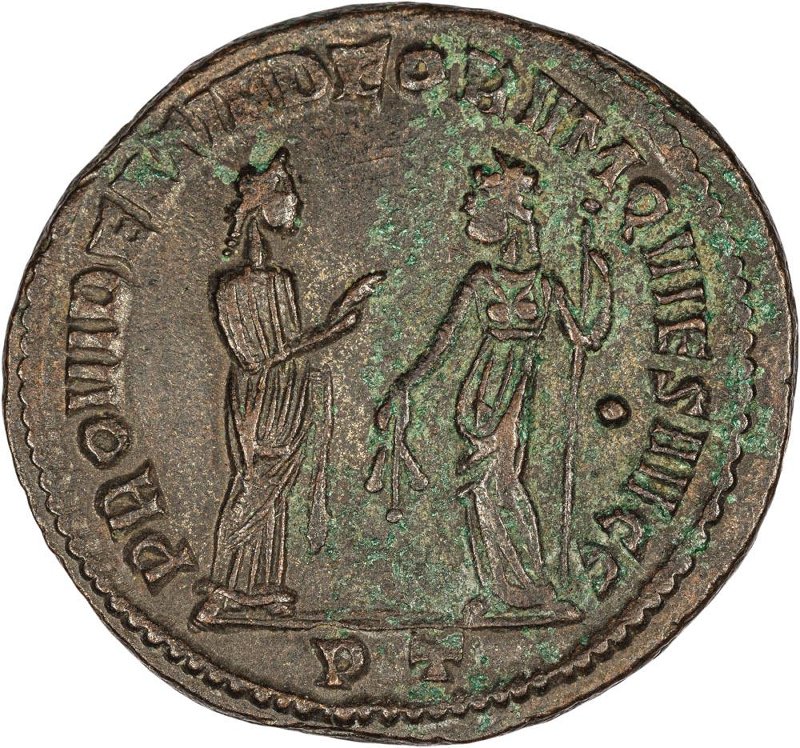 Римская империя · Maximian · III в., реверс, Федеральное государственное бюджетное учреждение культуры "Государственный музей изобразительных искусств имени А.С. Пушкина"