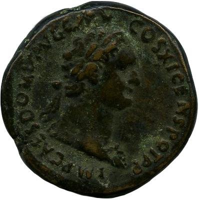 Римская империя · Domitian · Sestertius · I в., аверс, Федеральное государственное бюджетное учреждение культуры "Государственный музей изобразительных искусств имени А.С. Пушкина"