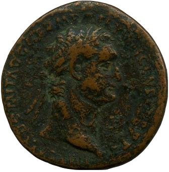 Римская империя · Domitian · Sestertius · I в., аверс, Федеральное государственное бюджетное учреждение культуры "Государственный музей изобразительных искусств имени А.С. Пушкина"