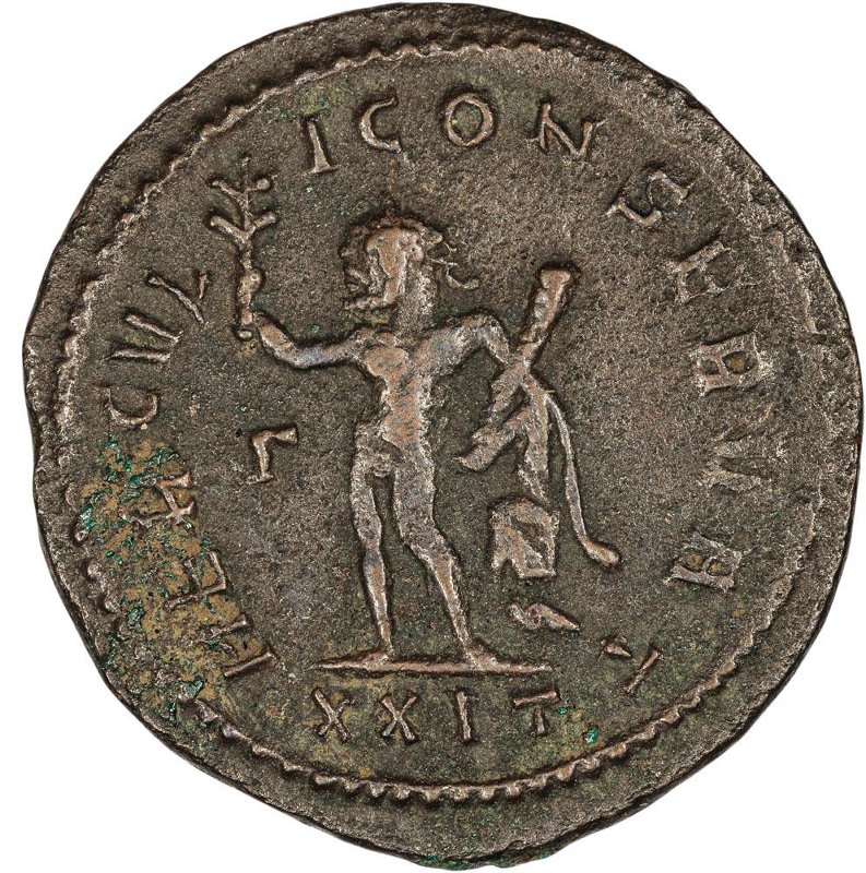 Римская империя · Maximian · Antoninianus · II в., реверс, Федеральное государственное бюджетное учреждение культуры "Государственный музей изобразительных искусств имени А.С. Пушкина"