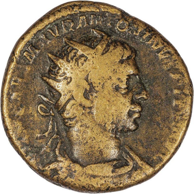 Римская империя · Elagabalus · As · II в., аверс, Федеральное государственное бюджетное учреждение культуры "Государственный музей изобразительных искусств имени А.С. Пушкина"