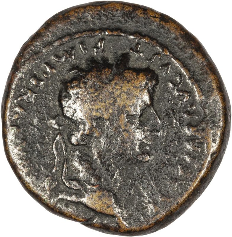 Римская империя · Augustus · Semis · XII в., аверс, Федеральное государственное бюджетное учреждение культуры "Государственный музей изобразительных искусств имени А.С. Пушкина"