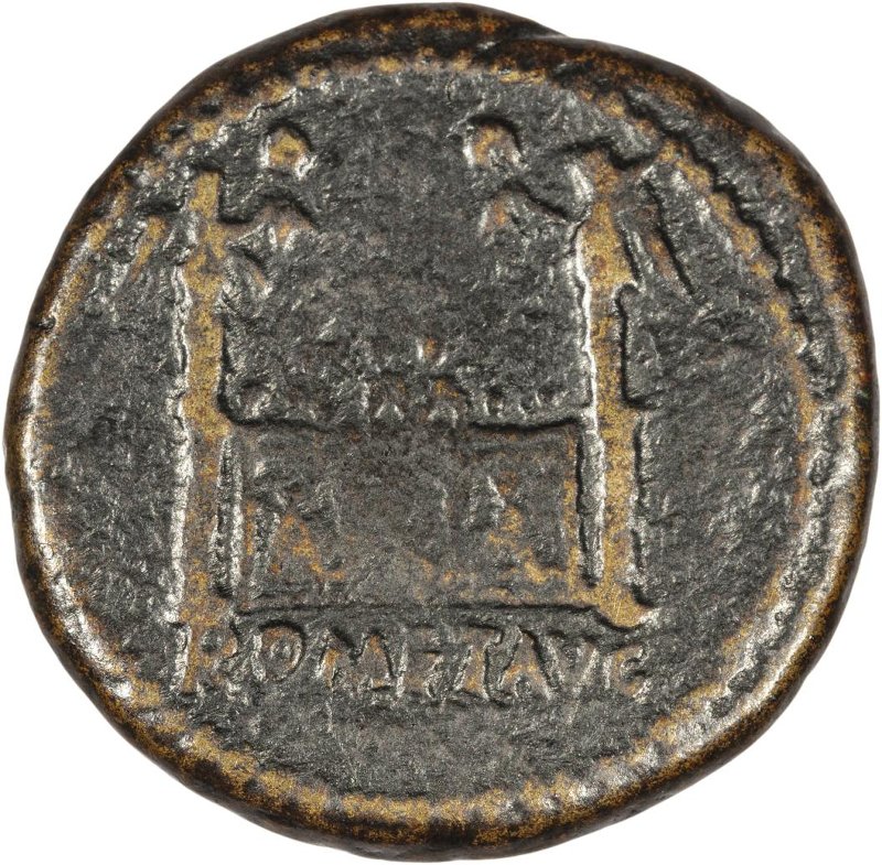 Римская империя · Augustus · Semis · XII в., реверс, Федеральное государственное бюджетное учреждение культуры "Государственный музей изобразительных искусств имени А.С. Пушкина"