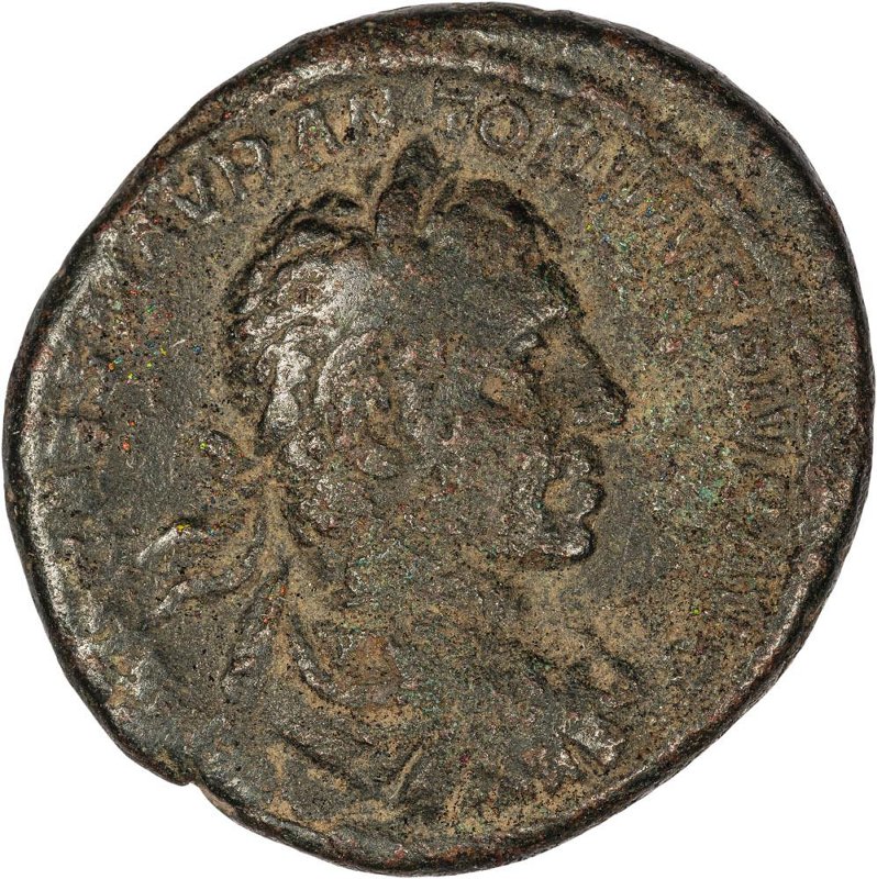 Римская империя · Elagabalus · As · II в., аверс, Федеральное государственное бюджетное учреждение культуры "Государственный музей изобразительных искусств имени А.С. Пушкина"