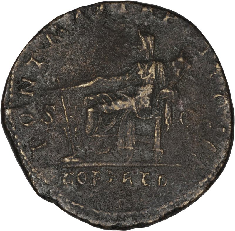 Римская империя · Hadrian · As · I в., реверс, Федеральное государственное бюджетное учреждение культуры "Государственный музей изобразительных искусств имени А.С. Пушкина"