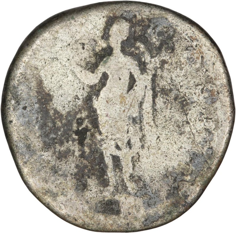 Римская империя · Hadrian · Denarius · I в., реверс, Федеральное государственное бюджетное учреждение культуры "Государственный музей изобразительных искусств имени А.С. Пушкина"