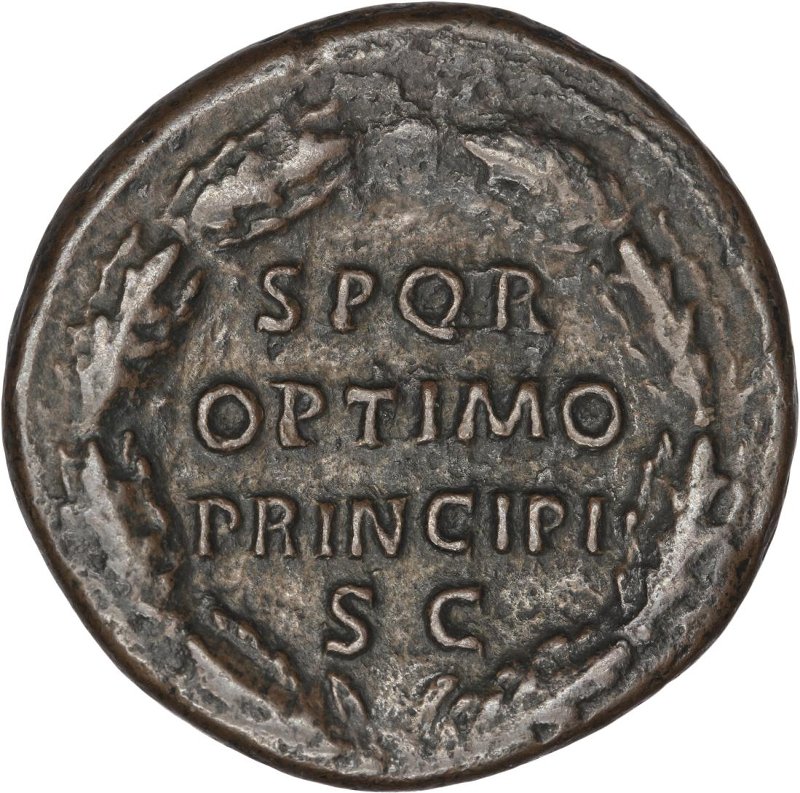 Римская империя · Trajan · As · I в., реверс, Федеральное государственное бюджетное учреждение культуры "Государственный музей изобразительных искусств имени А.С. Пушкина"