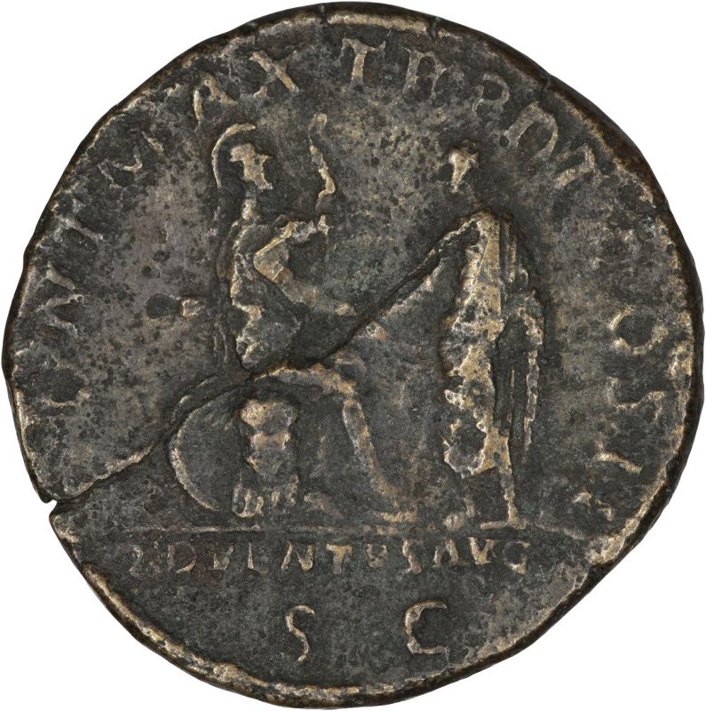 Римская империя · Hadrian · As · I в., реверс, Федеральное государственное бюджетное учреждение культуры "Государственный музей изобразительных искусств имени А.С. Пушкина"