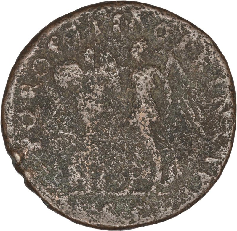 Римская империя · Trajan · As · I в., реверс, Федеральное государственное бюджетное учреждение культуры "Государственный музей изобразительных искусств имени А.С. Пушкина"