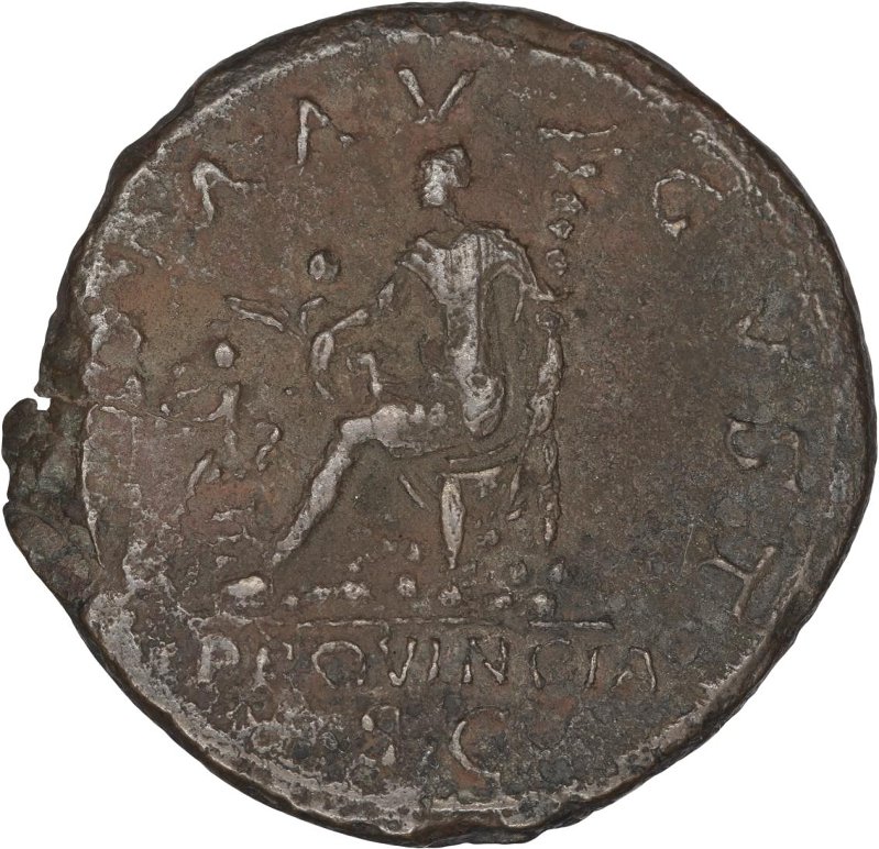 Римская империя · Trajan · Dupondius · I в., реверс, Федеральное государственное бюджетное учреждение культуры "Государственный музей изобразительных искусств имени А.С. Пушкина"