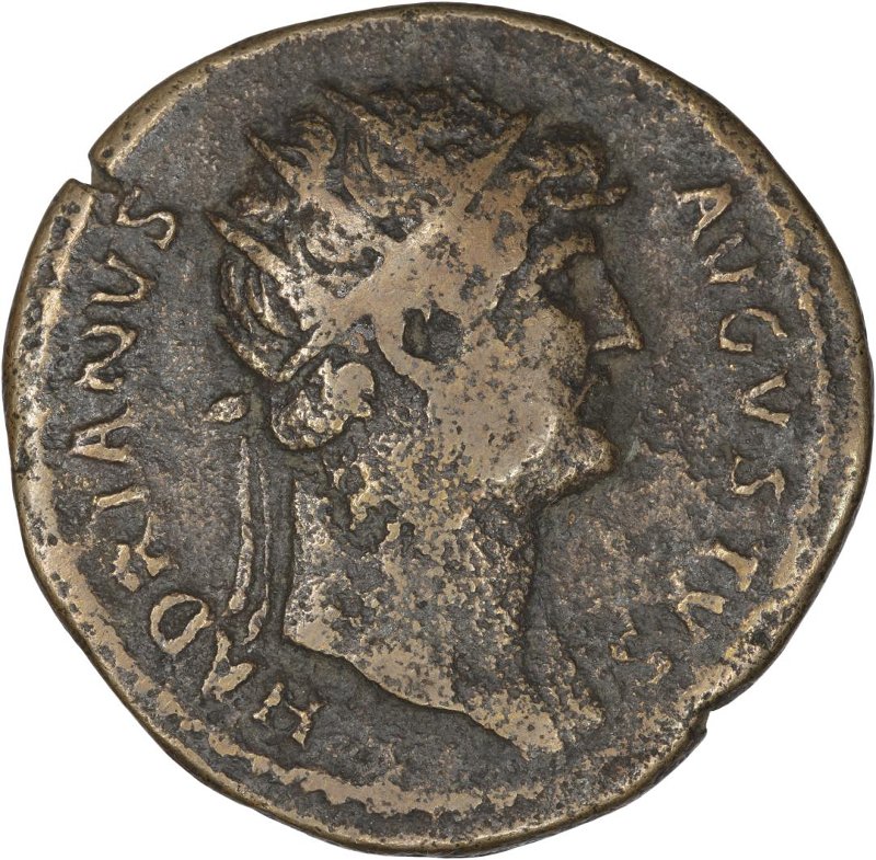 Римская империя · Hadrian · Dupondius · I в., аверс, Федеральное государственное бюджетное учреждение культуры "Государственный музей изобразительных искусств имени А.С. Пушкина"